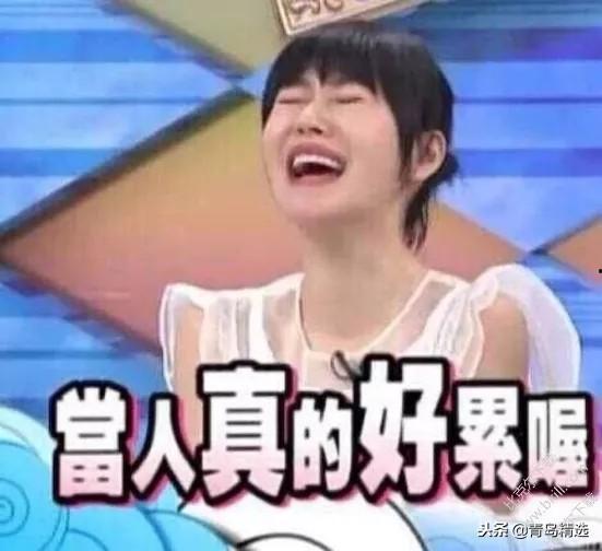 最新八卦吃瓜事件娱乐圈,神秘恋情曝光，明星夫妻疑分手？